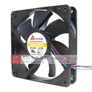Ventilateur sans balais Ys Tech 120x120x25mm DC FD481225LB 48V 0.07A pour refroidissement de boîtier d'ordinateur - Product Image 3