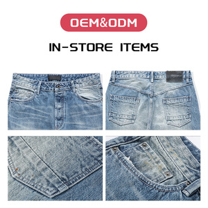 Jeans droits déchirés pour hommes OEM ODM en <span class=keywords><strong>denim</strong></span> <span class=keywords><strong>Okayama</strong></span> Blade Selvedge, lavage nid d'abeille, effet éclaboussures de peinture, style vintage et vieilli - Product Image 3