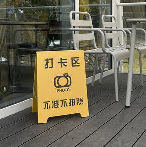 Panneau de signalisation double face pour ambiance de Noël, café, photo, check-in, Nouvel An, rue, piscine, attraction touristique, 2 cm - Product Image 2