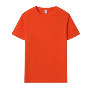 <span class=keywords><strong>T</strong></span>-<span class=keywords><strong>shirt</strong></span> pour <span class=keywords><strong>homme</strong></span> en polyester élastique résistant aux UV, séchage rapide, style vintage, <span class=keywords><strong>coupe</strong></span> <span class=keywords><strong>ajustée</strong></span>, manches courtes, col rond, <span class=keywords><strong>t</strong></span>-<span class=keywords><strong>shirt</strong></span> uni - Product Image 5