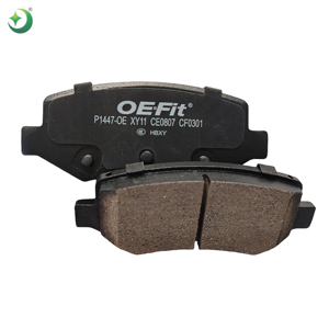 Nouvelles plaquettes de frein HBXY pour voiture de tourisme BYD NSF <span class=keywords><strong>Ameca</strong></span> certifiées Emark, céramique/semi-métallique importées, 100 % sans amiante - Product Image 6
