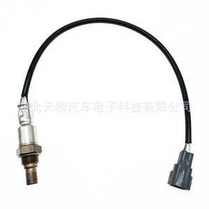 Oxygen Sensor 89465-06310 For Car Replacement Automotive Use Standard Measurement <b>Range</b> New Part - Product Image 2