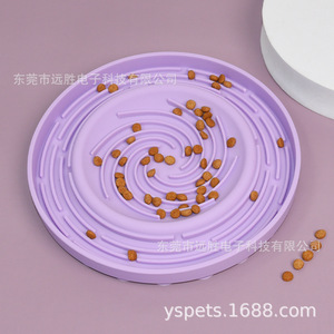 Bol pour animaux de compagnie à alimentation lente, design en spirale rond, facile à nettoyer, assiette pour chien et chat, plateau d'alimentation anti-étouffement de 200 mm de diamètre - Product Image 3