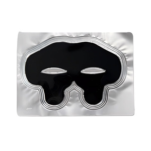 Masque pour les yeux au collagène noir en gel 35g anti-rides pour le soin des pattes d'oie et des sillons nasogéniens - Product Image 1