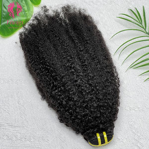 Extensiones de Cabello Humano <span class=keywords><strong>Afro</strong></span> Rizado 12A, Paquetes de Cabello Humano <span class=keywords><strong>Afro</strong></span> Rizado 4C con Doble Trama, Extensiones de Cabello Humano Virgen al por Mayor - Product Image 4