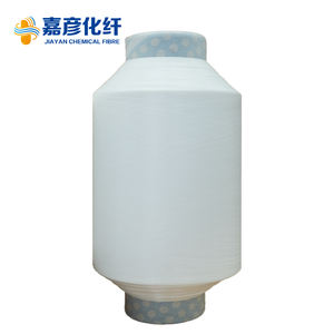 Vente en gros 20d/1f semi-filament nylon <span class=keywords><strong>monofilament</strong></span> 6 nylon pour tricotage tissage couture - Product Image 5