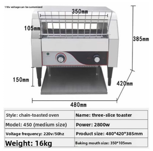 Équipement <span class=keywords><strong>de</strong></span> <span class=keywords><strong>boulangerie</strong></span> commercial, grille-pain à convoyeur électrique <span class=keywords><strong>de</strong></span> table avec minuterie intégrée pour hôtels, écoles, cantines, restaurants - Product Image 5