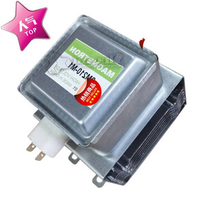 Pièce de rechange pour four à micro-ondes Magnetron 2M210 M1, haute tension 2450MHz - Product Image 1