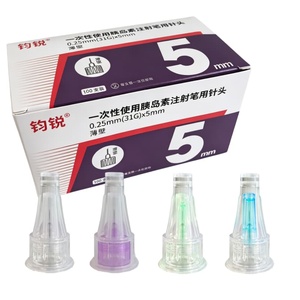 เข็มฉีดยาอินซูลินปลอดเชื้อสำหรับสัตว์ ขนาด 31G 8 มม. สำหรับสุนัข นก ม้า โค กระบือ และสัตว์อื่นๆ - Product Image 6