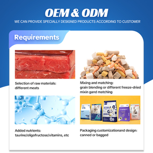 อาหารแมวแบบเม็ดแห้ง ผลิตแบบ OEM โปรตีนสูง สูตร<span class=keywords><strong>ไก่</strong></span>แท้ จำหน่ายส่งอาหารสัตว์เลี้ยง - Product Image 5