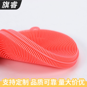 Silicone Brush Round Dishwashing Brush For Fruit Vegetable Cleaning Kitchen Use Foldable Easy Mold Release - Product Image 5