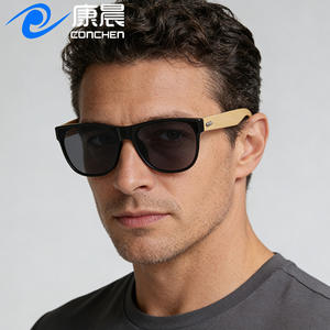 Lunettes de soleil unisexe surdimensionnées en bois de bambou, monture noire, protection UV400, style voyage, pour le commerce transfrontalier - Product Image 5