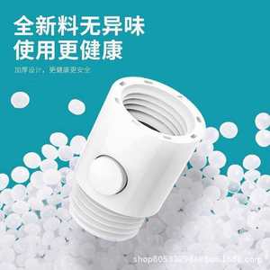 Pommeau de douche portable Lvfans avec robinet à un bouton universel pour le shampoing et le bain - Product Image 5