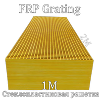 Profilés FRP sur mesure OEM pour usine, profil de fenêtre en polyuréthane FRPU résistant à la corrosion