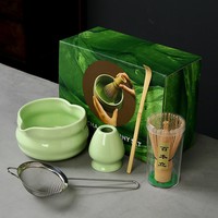 Ensemble d'outils à matcha en céramique en forme de cœur avec bol à bec verseur, outils de préparation du thé, couvercle, fouet et accessoires pour matcha