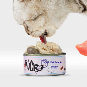 Comida Úmida Nutritiva e Hidratante para Gatos, Snacks para Filhotes, Caixa Completa de Sopa Enlatada com Material de Carne para Peixe - Product Image 1