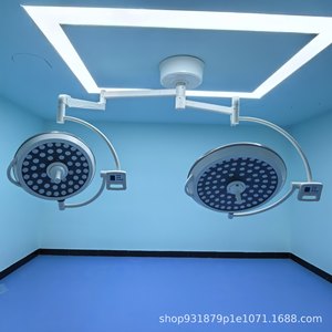 หลอดไฟผ่าตัดแบบไร้เงา LED 150w รูปทรงกลีบดอกไม้ ได้รับการรับรองมาตรฐาน CE สำหรับการแพทย์ความงามศัลยกรรมพลาสติกทันตกรรมสัตวแพทย์ - Product Image 1