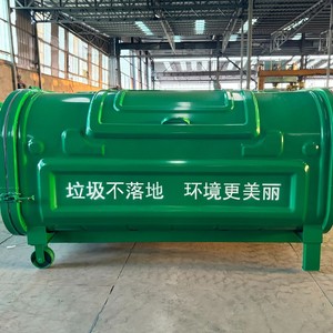 Rural street vehicle-mounted sanitation molded garbage bins, park mobile garbage bins with wheels and detachable carbon steel - Product Image 2