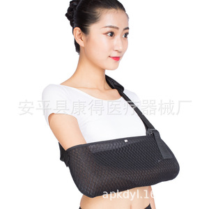 Forearm sling with fracture brace, shoulder joint, <b>arm</b> dislocation fixation belt, elbow brace, and wrist brace. - Product Image 5
