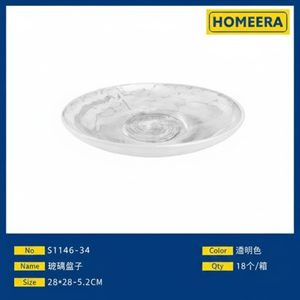 Vente en gros de vase à fleurs en verre 28x28x52cm design en cristal élégant vase en cristal de luxe nordique vintage style minimaliste de grande taille - Product Image 1