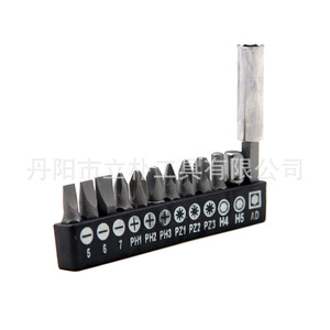 Mr Drill 12pc Multi-<b>bit</b> <b>Screwdriver</b> <b>Set</b> Hex <b>Bit</b> Extension Rod For Diy Repair Tools - Product Image 3