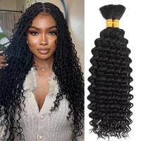 10g Rambut Asli ELI Berkualitas Tinggi untuk Kepang, Ekstensi Rambut Manusia, 100% Rambut Virgin Brasil untuk Kepang