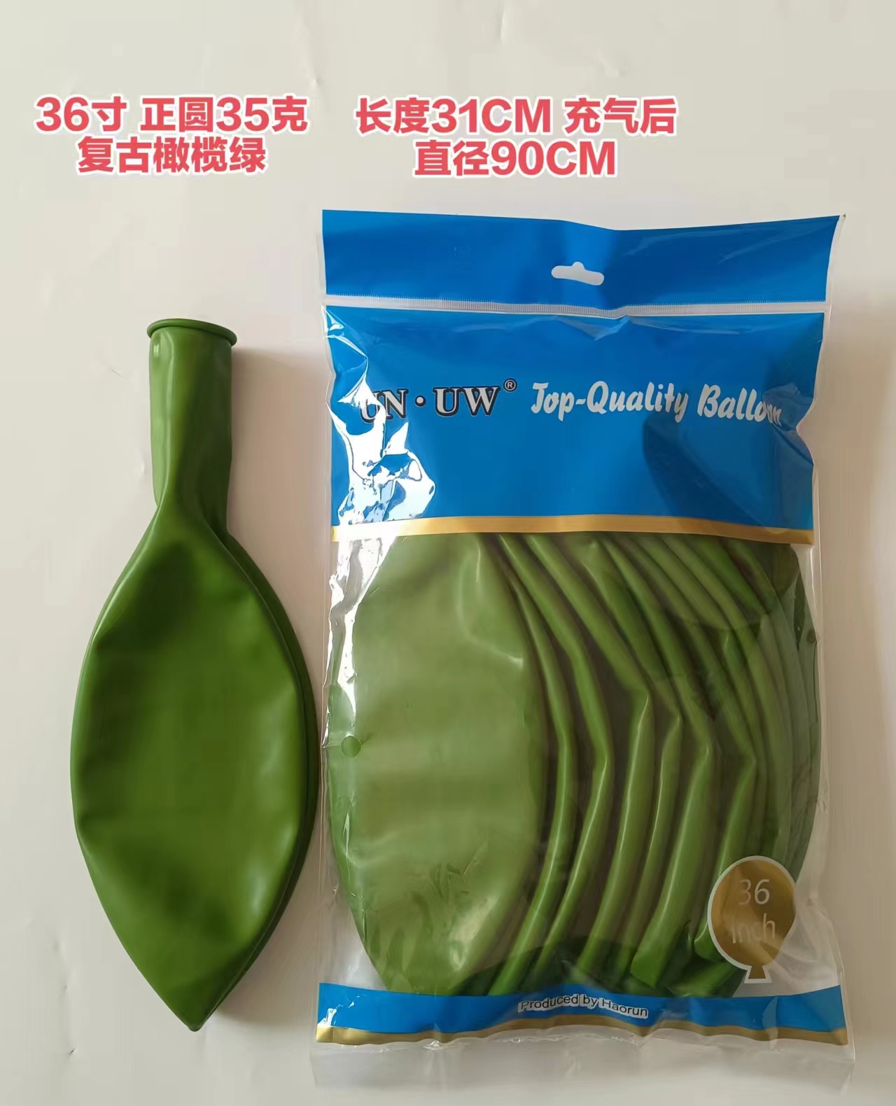 Vert olive