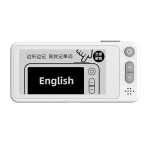 Dictionnaire électronique Happy Writing WP1606 avec écran E-Ink, cartes de vocabulaire pour l'apprentissage de l'anglais pour les étudiants - Product Image 5