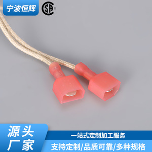 Allumeur de cuisinière HF-027 intégré pour équipements à combustion moyenne, pièces de génération de gaz - Product Image 5