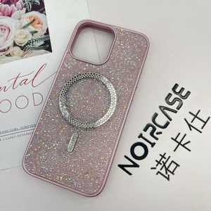 Coque de téléphone TPU + PC 2-en-1 avec autocollants à paillettes-Style de luxe INS, coque de téléphone pour femme, convient à l'iPhone 15 Pro Max Plus - Product Image 6