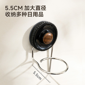 Half Island Good Quality Suction Cup Stainless Steel Wall Mount Storage Rack For Electric Shaver And Comb <b>Bathroom</b> Organizer - Product Image 4