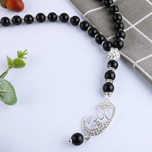 Bola de diamante blanca islámica, <span class=keywords><strong>Perla</strong></span> <span class=keywords><strong>Negra</strong></span> 33, cuentas de oración islámica, Tesbih, Dios, Mesbaha, Sibha, venta al por mayor - Product Image 6