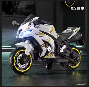 Diskon besar 12V sepeda motor listrik Mini plastik mainan mobil naik untuk <span class=keywords><strong>2</strong></span>-7 tahun anak laki-laki dan anak laki-laki besar untuk anak-anak - Product Image 4