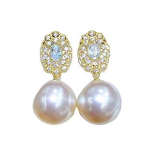 9363DIY S925 Silver Crystal Earrings Set Empty Holder with <b>Concealer</b> Ring Fashionable DIY Pearl Accessories - Product Image 5