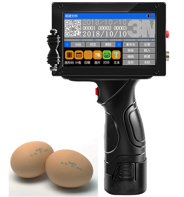 Smart Manual  QR Code Expire Date Bottle Bag Pipe Eggs Handheld Inkjet Printer Date  Batch Coding Machine for Supermarket