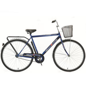 <span class=keywords><strong>Standard</strong></span> europeo 28 pollici bici da uomo bici da città 28 pollici ruote bici per 28 "bicicletta tradizionale - Product Image 4