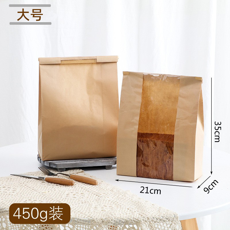 Kraft paper