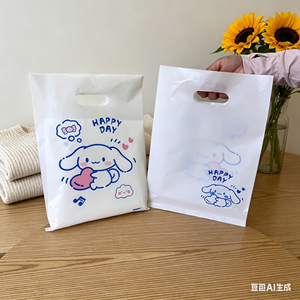 heavy duty white floral plastic gift bags wholesale die cut handles aesthetic design for small business gift giving - Product Image 5