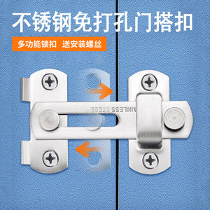 กลอนประตูสแตนเลสกูบี สไตล์โมเดิร์นเรียบง่าย สำหรับติดตั้งประตูด้วยสกรู - Product Image 4
