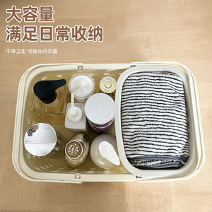 Hollowed-Out Bath <b>Basket</b> <b>Large</b> Capacity With Handle For Bathroom Storage And Laundry Organization - Product Image 4