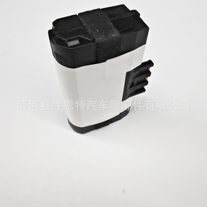 Batería de Emergencia BMW 2447710, Arrancador de Coches de 8 Ah, Herramienta de Emergencia para Coche de Plástico Negro - Product Image 4
