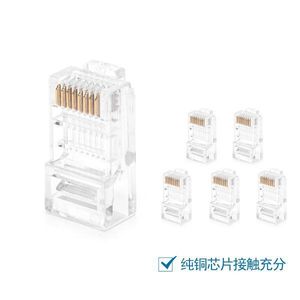Connector Internet 8Pcs Wholesale Pure Copper Contact Full - Product Image 1