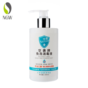 30ml 60ml 300nl obras de Baño y Cuerpo higienizador de manos desinfectante de manos gel - Product Image 6