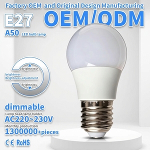 A50 หลอดไฟ LED E27 AC220~240V ซิลิโคนควบคุมการหรี่แสงได้โคมไฟพีซี+ ถ้วยโคมไฟอลูมิเนียมเคลือบพลาสติก Ra80 - Product Image 1