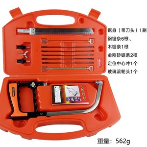 ใบเลื่อยอเนกประสงค์ขนาดเล็กแบบเกาหลี ใบเลื่อยไม้ขนาดเล็ก ลายดอกไม้ สำหรับงานไม้ - Product Image 3