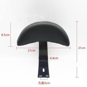 Appui-dos pour vélo électrique, 21cm, en plastique noir, installation facile, accessoire pour siège arrière de scooter électrique - Product Image 1