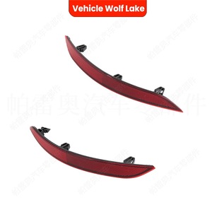 Feu arrière de pare-chocs arrière Vehicle Wolf Lake pour Audi A3 2017-2020, feu arrière LED en ABS, pièce de rechange neuve - Product Image 5