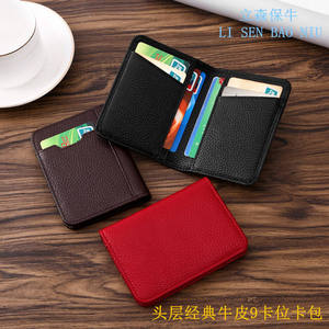 Porte-cartes en cuir de vache véritable Andong, portefeuille court unisexe pour femmes et hommes, porte-cartes multi-positions, sacs à main - Product Image 2