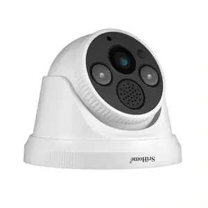 SriHOME 2024 뜨거운 판매 새로운 H.265 방수 IP 카메라 POE 14CH 5MP 돔 실내 키트 보안 CCTV 시스템 NVR 카메라 키트