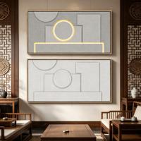 Art mural LED géométrique moderne, toile abstraite illuminée, décoration minimaliste neutre pour le salon
